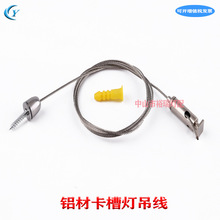 LED���ĵƿ��۵Ƶ��߰� �µ��ڻ���������׿ɵ��ڸ�˿��������ͷ