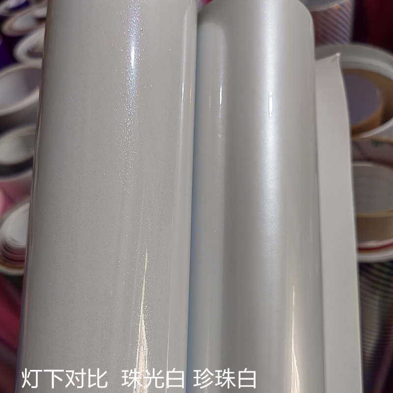 Car Pearl White Color-Changing Film, Pearlescent White Matte Glitter Film, Ceramic White Matte White Car Body and Door Sticker
