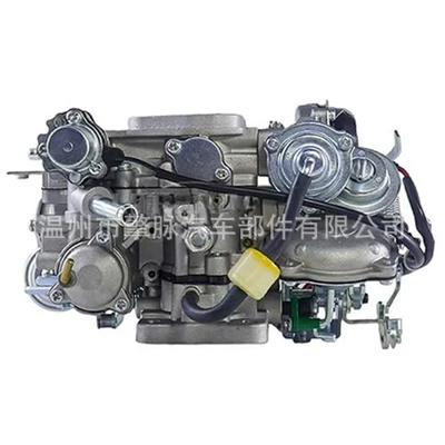 Carburetor 21100-75030 Suitable for Carburetor