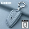 BMW A haze blue + hanging deduction