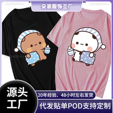 �羳180g��H�r���������ɐ۵Ĳ�����؈������һ��˯�X�D��t��