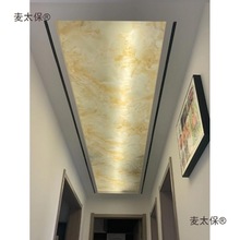 亚克力云石板透光石过道吊顶背景墙玄关电梯灯箱板橱柜透光麦太保