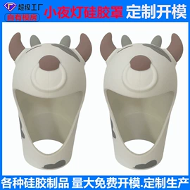 工业橡胶;日用橡胶;橡胶密封垫