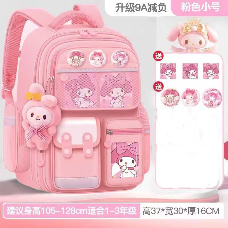 跨境外贸书包小学生女护脊减负一三到六年级大容量可爱美乐蒂儿童|undefined