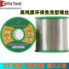 �o�U���a�z0.6mm���a���߼��ȵ����c�a�z����F���������܌�о