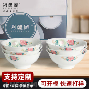 6 �^�¼��y�մ�������b �͹Ň��L���ܼ������ ������|�;߽M��