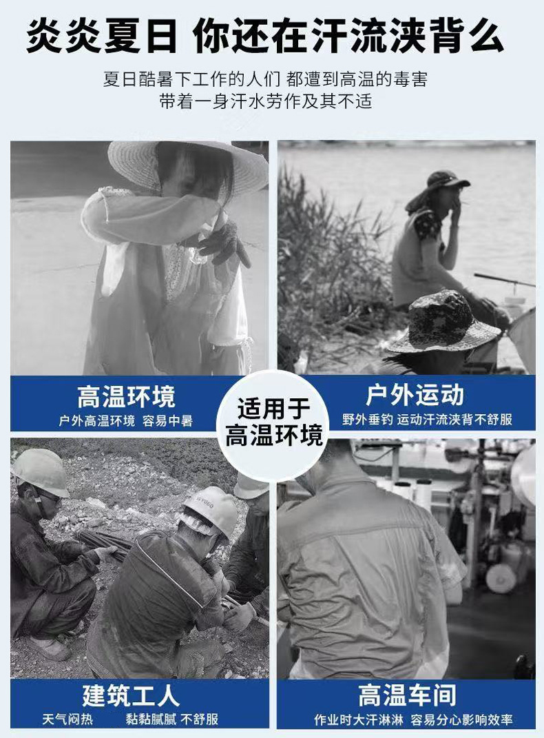 2505-4详_02.jpg