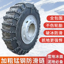 ��؛܇����朼Ӵּ��ܿ�܇��܇����܇�i�ѩ��̥�r����݆܇݆̥�