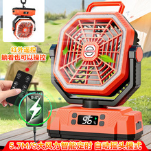 �羳��¶Ӫ���Ȼ����Я����ҡ��ҡͷ���2������������Է��ȵ�