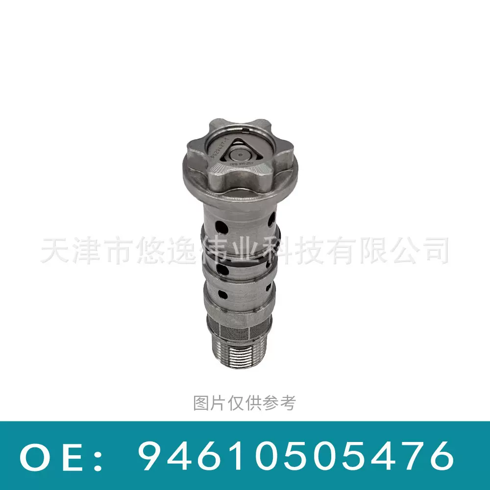 适用于 保时捷 发动机中置螺丝 机油控制阀 中央阀 94610505476