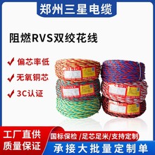 RVS|2о0.5-1.5ƽpgȼ늾ܛpgS