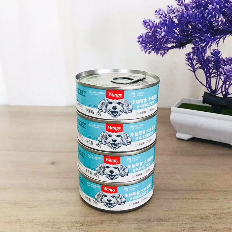 Mischievous Dog Mousse Canned Food 95g Cat and Dog Snack Can Chicken Chicken Liver Beef Liver Tuna Cat Canned Food Wholesale Price