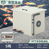 Suitable for 5-ton fish pond breeding model