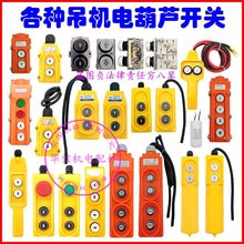 220V380V���C늺��J�_�P��P�C�����C�����_�P���ؙC�g�P�ֱ����o