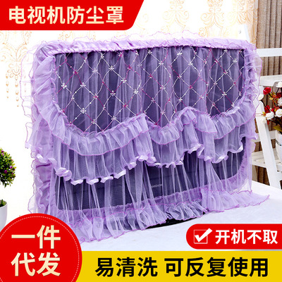 跨境电视罩电视套新款开机不取边框液晶电视机罩液晶曲面挂式台式