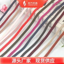 ����ֱ��0.8�޵����ߺڰ�ɫ��֯��������������֯����װ�����ֻ�