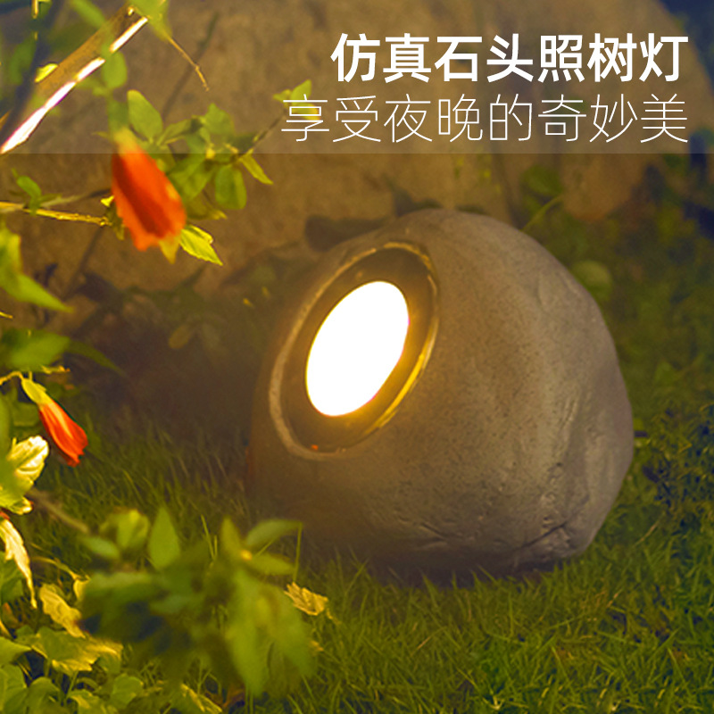 Solar luminoso al aire libre lámpara de piedra césped impermeable lámpara de guijarro jardín villa patio iluminación diseño decorativo