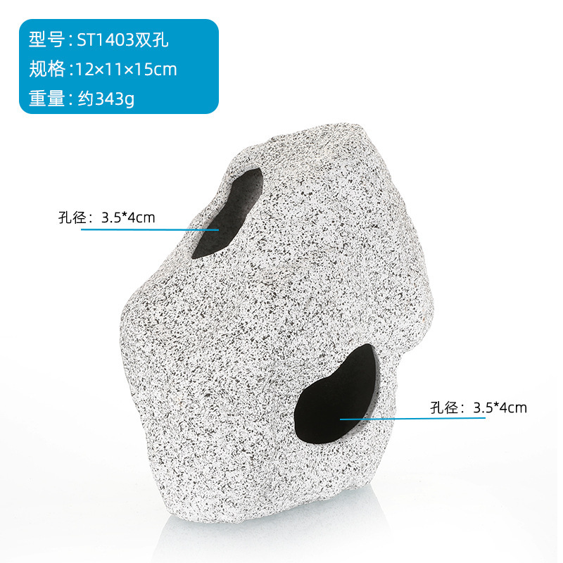 Suministros para mascotas Acuario Tanque de peces Decoración de paisajismo Tanque de barro de arena púrpura Casa de camarones Cichlid Tanque de refugio Tanque de cría Casa de peces