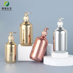 300ml Round Shoulder Bottle, Lotion Bottle, Press Electroplated Pump Head, Pet Bottle, 500ml Shampoo Bottle