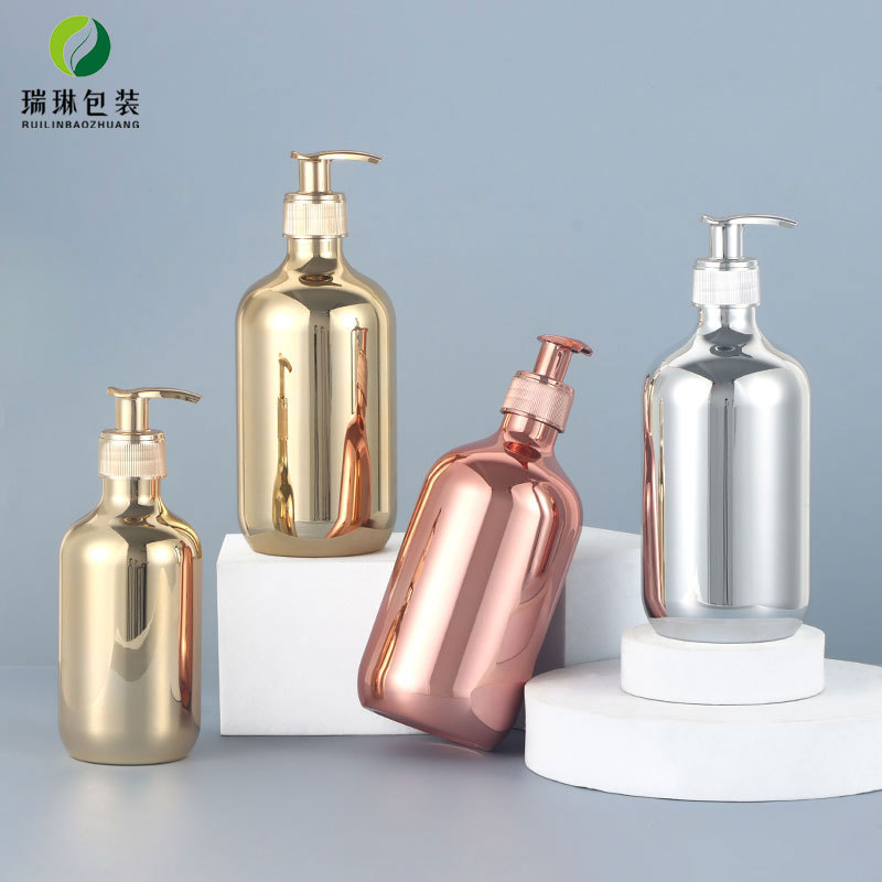 300ml圆肩瓶洗护乳液瓶按压电镀泵头pet分装瓶500ml洗护洗发水瓶
