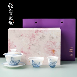 弥言冰种璞玉纯手绘蝴蝶盖碗茶杯茶具套装高档礼盒装伴手礼送闺蜜