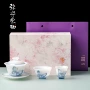 礼盒装高档手绘冰种茶具