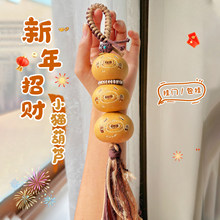 ��Ȼ������J�ְѼ�������ؔС؈�Ӯ����J�T�����[���≺����