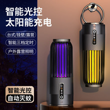 26���¿�羳���ß�̨�ڃ���USB���UV�{�׹Ⲩ�T�Ü�ω��������