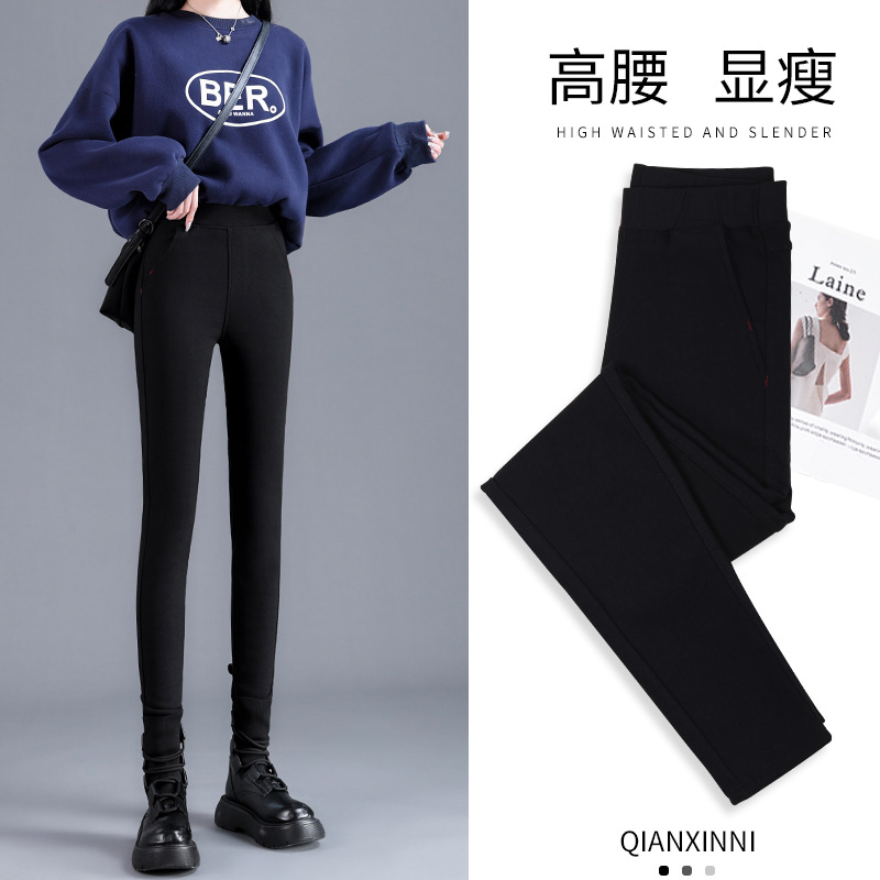 Leggings women's pants 2023 Outer wear high waist tight small feet elastic show thin black small black pants pencil magic pants