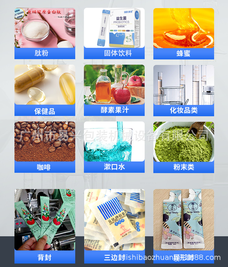 O1CN01fmh5XI1Ke9IQMStDC_!!3844