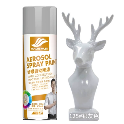 Avtomobil boyası: Anti-Corrosion and Anti-Rust Paint for - 125-silver-gray-450ml-230g