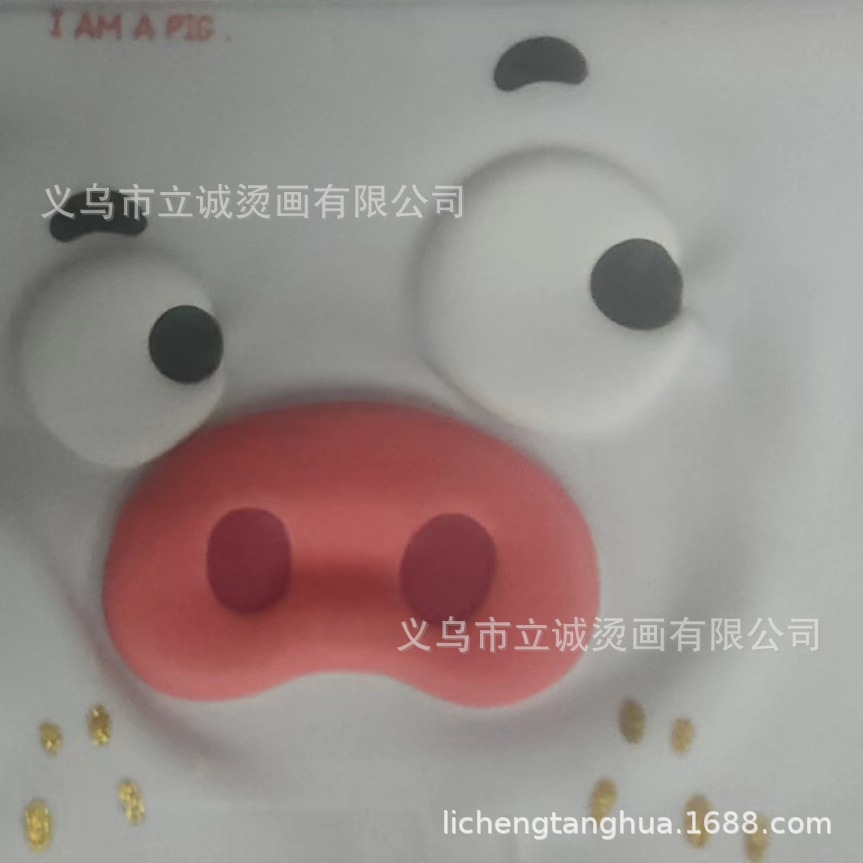 微信图片_20240612111607