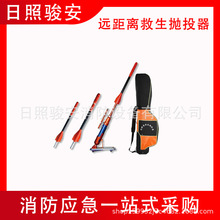 ˮ�Ͼ�����Ӓ�����PTQ8.5-Y24Q210A�h���x��Ͷ��ˮ���Ԯ������