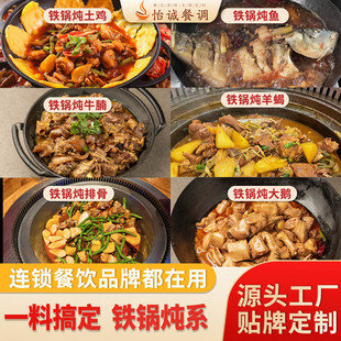 �F偟��u�����Z�Ź���ϐ�ӻ��ɰ偲˵���uҹ���в��B�i���ö���