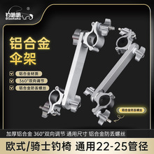 L΂22cm25cmͨTʿWʽΑ܇{~គ