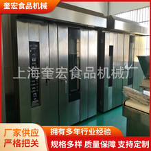 �¿�決�O�����늟�ȫ�Ԅ�ʳƷ���Lѭ�h���D�������t�Cе���l