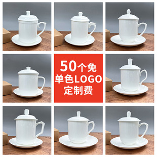 �Ǵ��w�����ȱ��մɱ��R�˱��YƷ�k�����h�����������w����ӡlogo