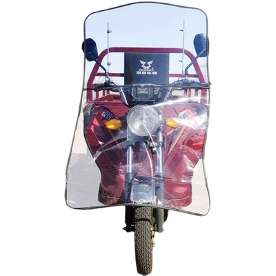 Motorcycle front windshield — Tricycle Windshield Board Battery