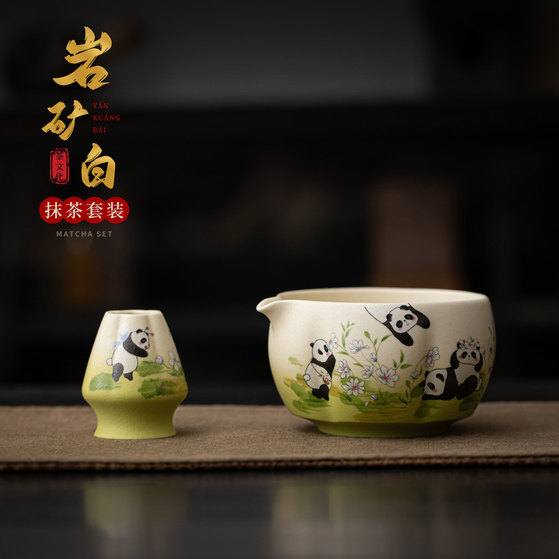 White Panda Ceramic Matcha Bowl with Spout, Tea Whisk Stand, Tea Cup, Tea Mixer, Tea Brush Base