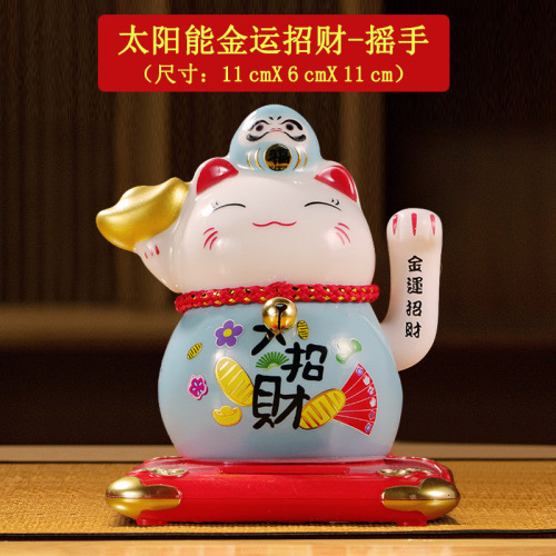 Solar-powered automatic waving fortune cat car ornament creative home opening gift cute decoration