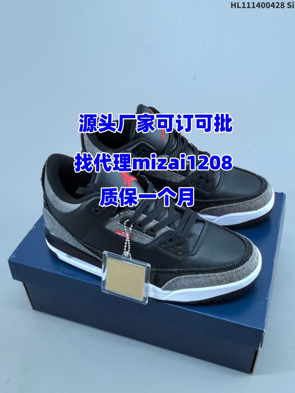 aj3 zapatillas de cemento blanco Putian zapatos de hombre de alta versión de cemento negro Fujiwara Hao Beika Lanjie 3 zapatos de baloncesto zapatos de mujer