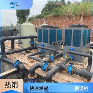 工厂模块式风冷冷热机组 空气源热泵机组 冷暖两用工业空调机