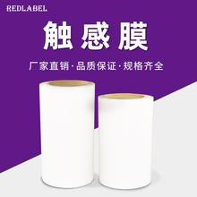 �A�T��q�|��Ĥ�����|��Ĥ�����zԭ����ӡˢ���b�з�ָ�y���oĤ