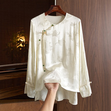 ��1173���ղء��߶�ɣ�Q�z�Ứ�r��Ů�����¿���ʽ���L��z�͹�б