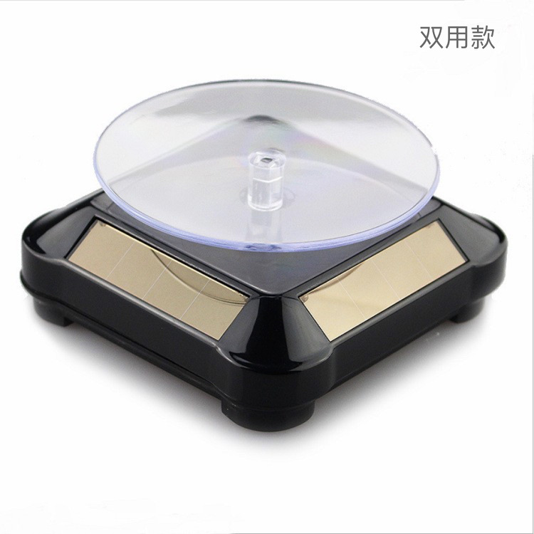 Black (dual use with battery)