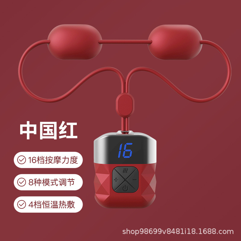 吊坠EMS颈椎按摩仪迷你脉冲理疗仪智能热敷颈部挂脖按摩器护颈仪|undefined