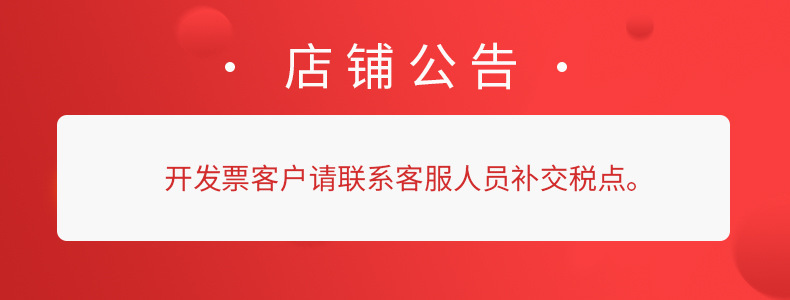 O1CN01q9VJv21gkwerLgBcz_!!2735