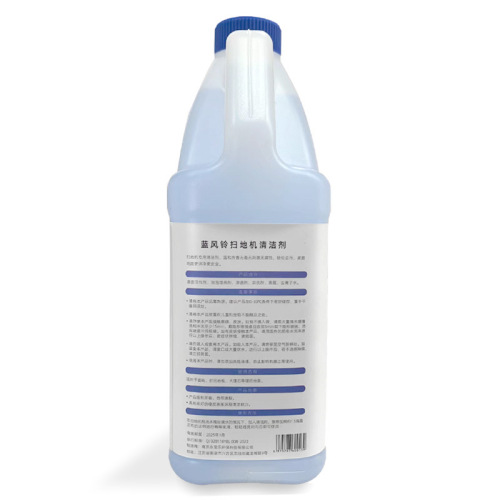 Suitable for the cleaning liquid of the iRobot robot vacuum cleaner X1/N9+ special sweeping and mopping cleaner Blue Wind Chime fragrance 
