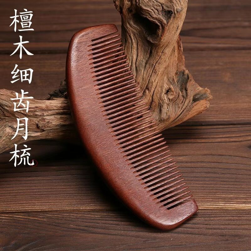 女性用レッドサンダルウッドコーム、頭皮マッサージ、経絡コーム、脱毛、ポータブル家庭用、大きな歯、男性用の広い歯のアンチコーム|undefined