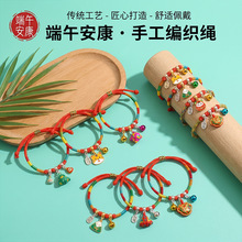 ���繝����K���������KŮ���t�K���2026���¿�K���ֵ�W���h
